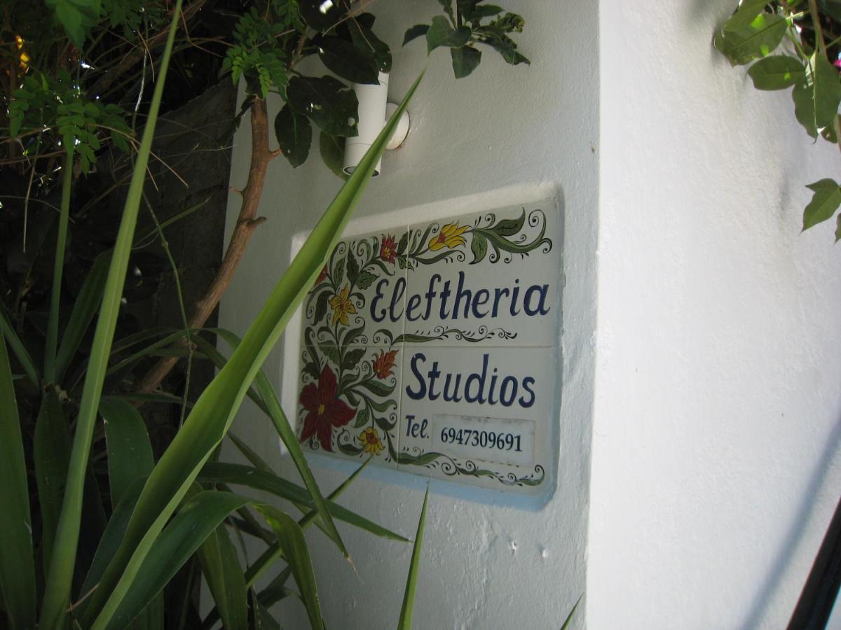 Eleftheria Lindian Studios I ลินดอส ภายนอก รูปภาพ