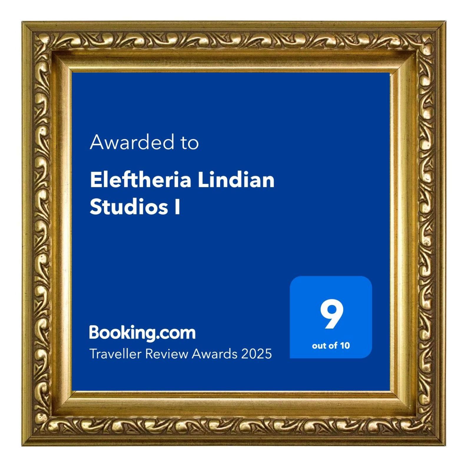 Eleftheria Lindian Studios I ลินดอส ภายนอก รูปภาพ